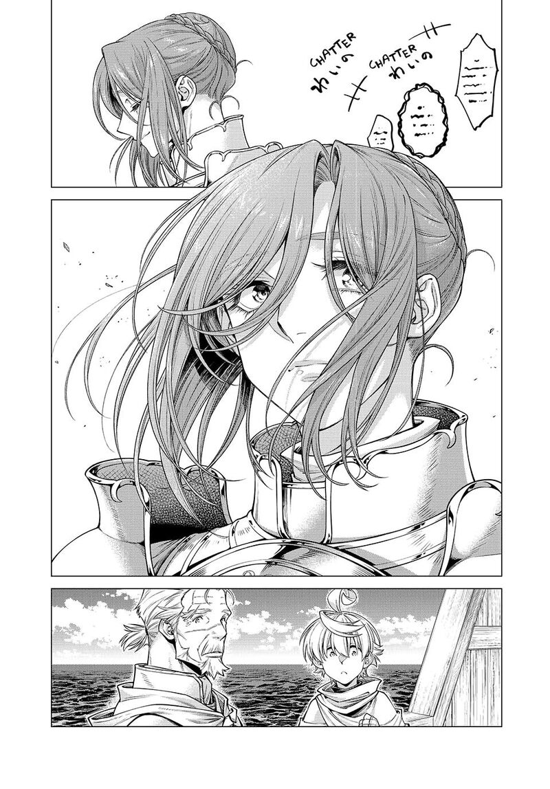 Henkyou No Roukishi Bard Loen 69 17