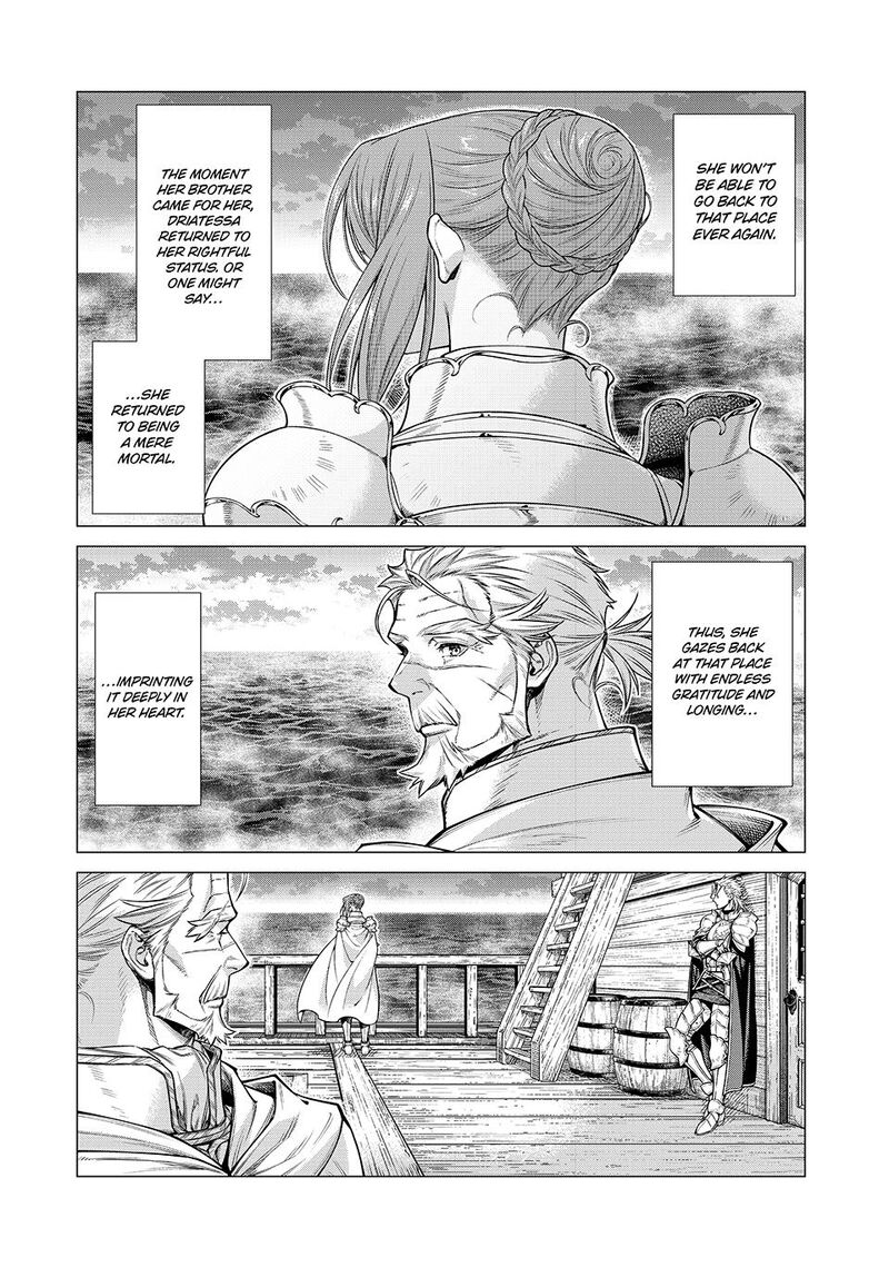 Henkyou No Roukishi Bard Loen 69 7