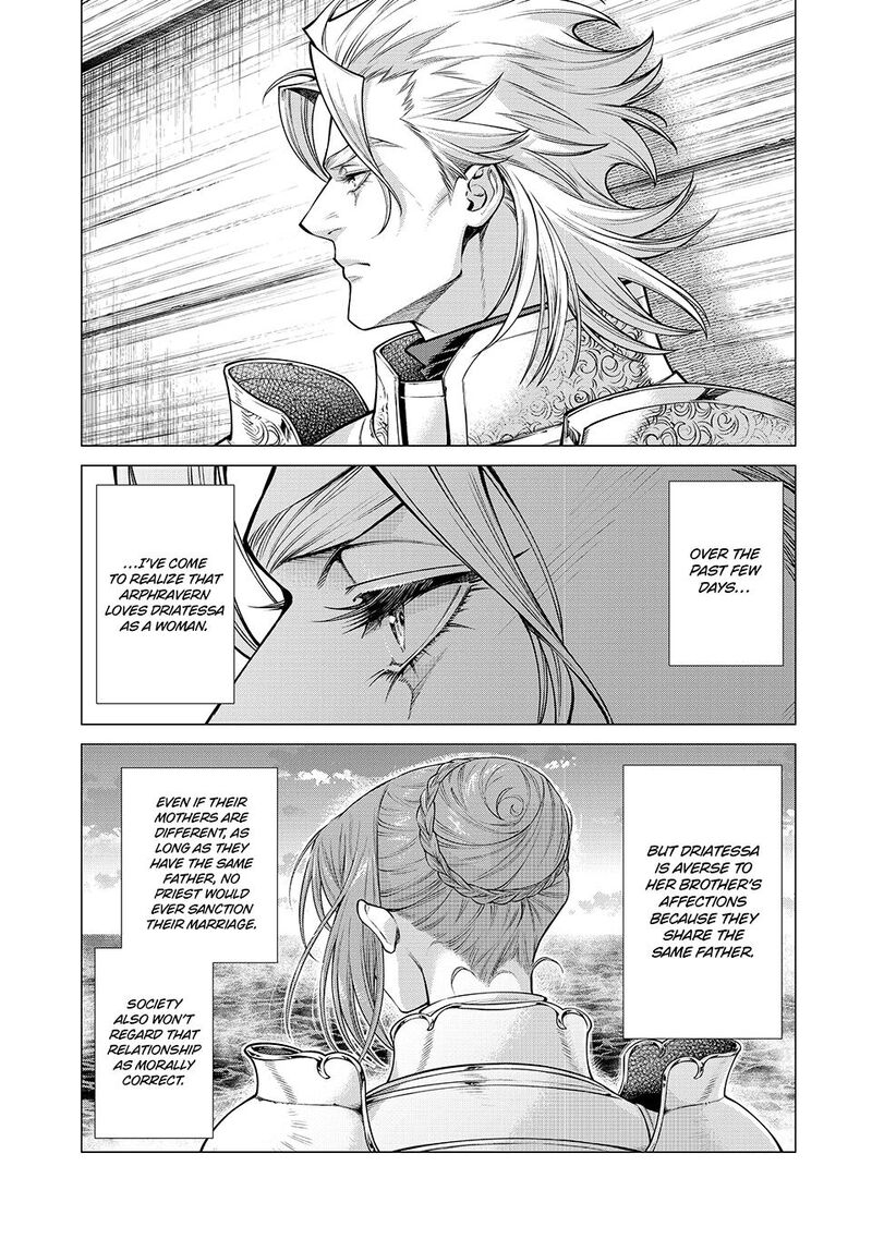 Henkyou No Roukishi Bard Loen 69 8