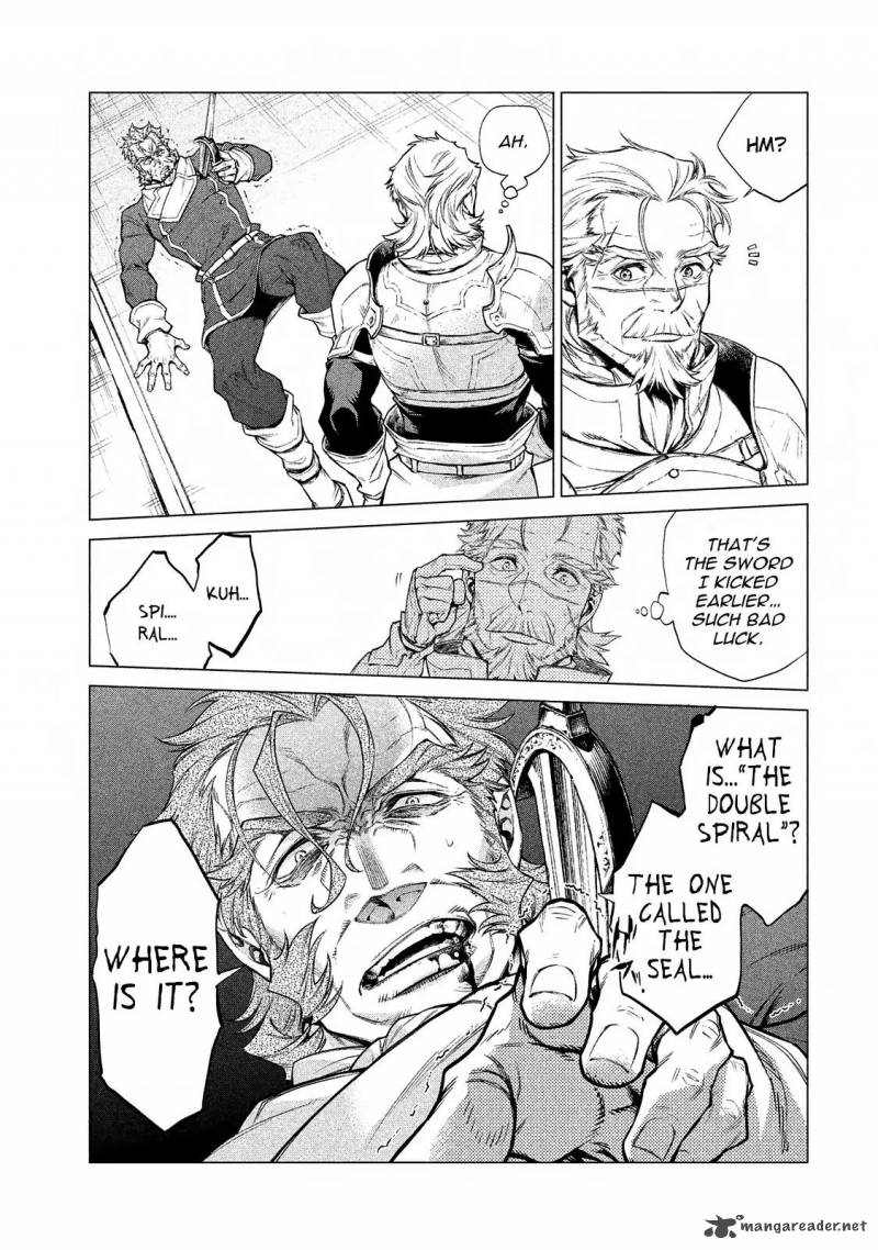 Henkyou No Roukishi Bard Loen 7 18