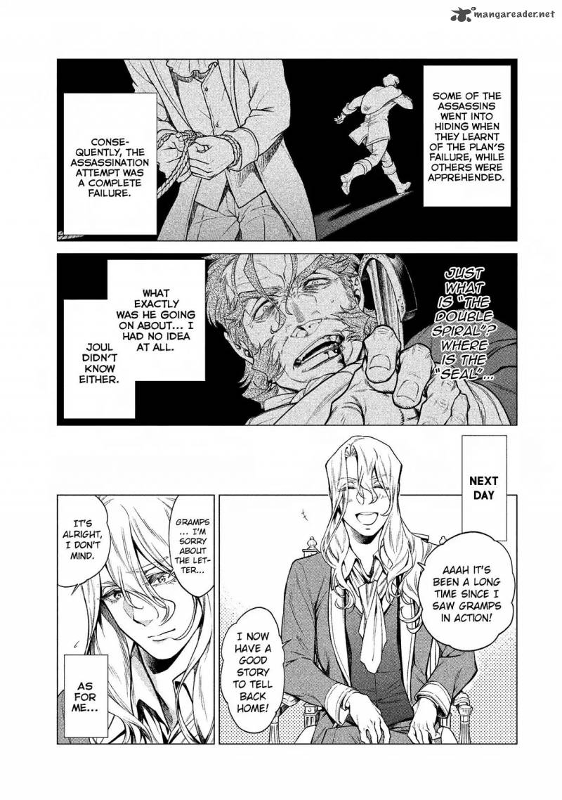 Henkyou No Roukishi Bard Loen 7 24