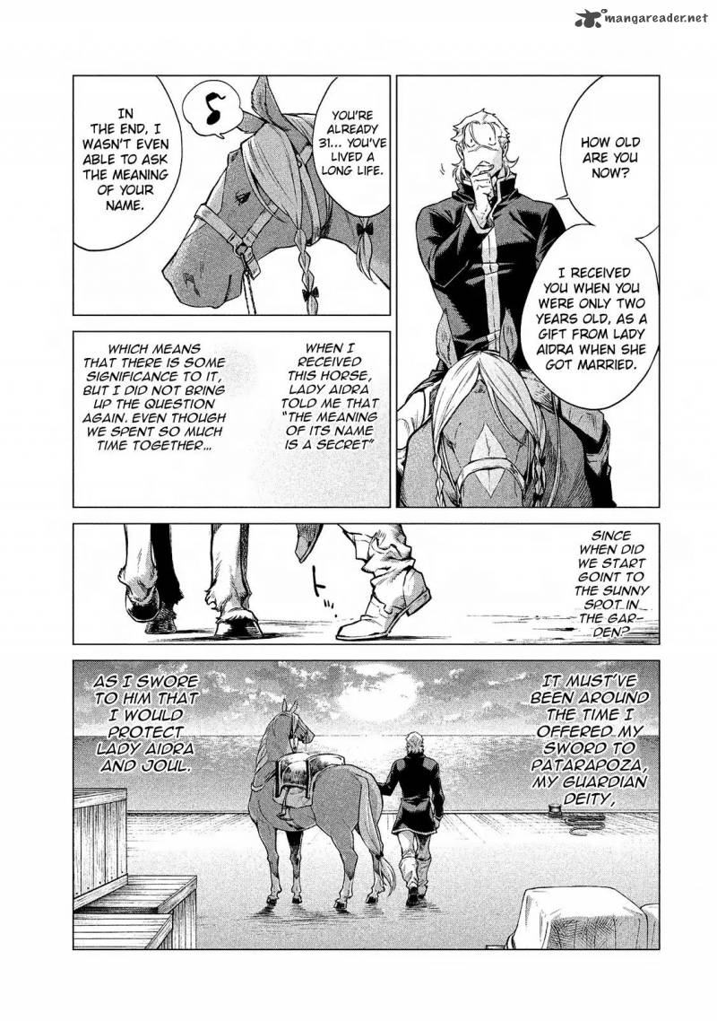 Henkyou No Roukishi Bard Loen 7 26
