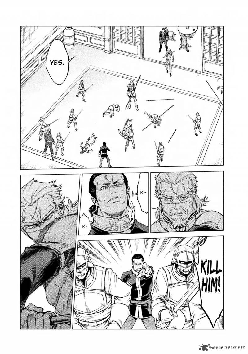 Henkyou No Roukishi Bard Loen 7 9