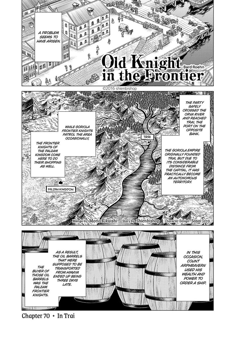 Henkyou No Roukishi Bard Loen 70 1