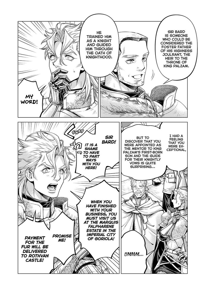 Henkyou No Roukishi Bard Loen 70 10