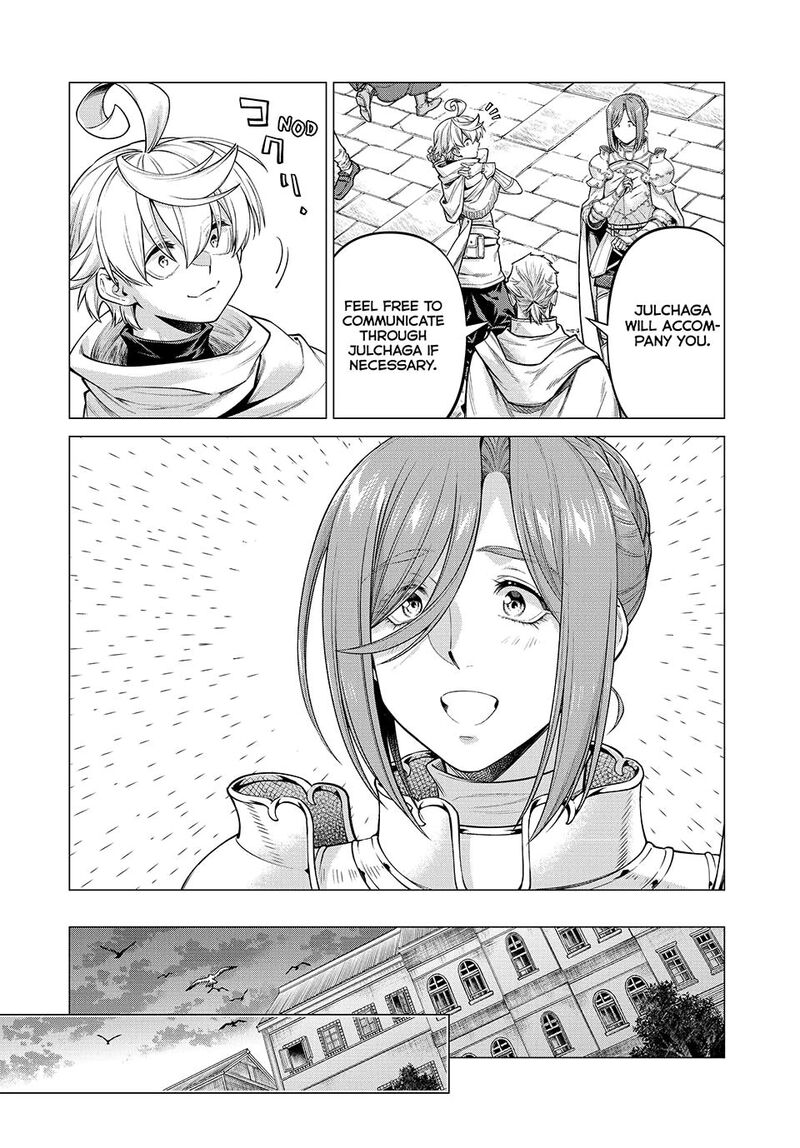 Henkyou No Roukishi Bard Loen 70 12
