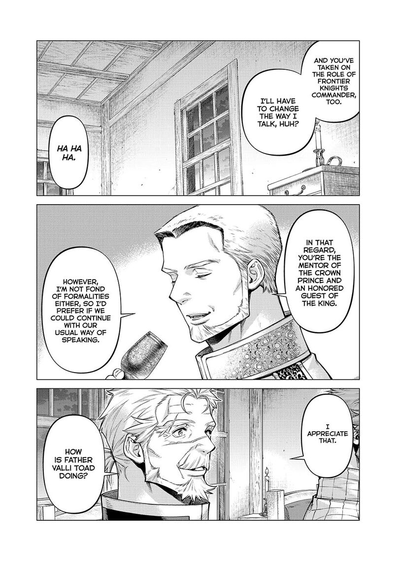 Henkyou No Roukishi Bard Loen 70 15