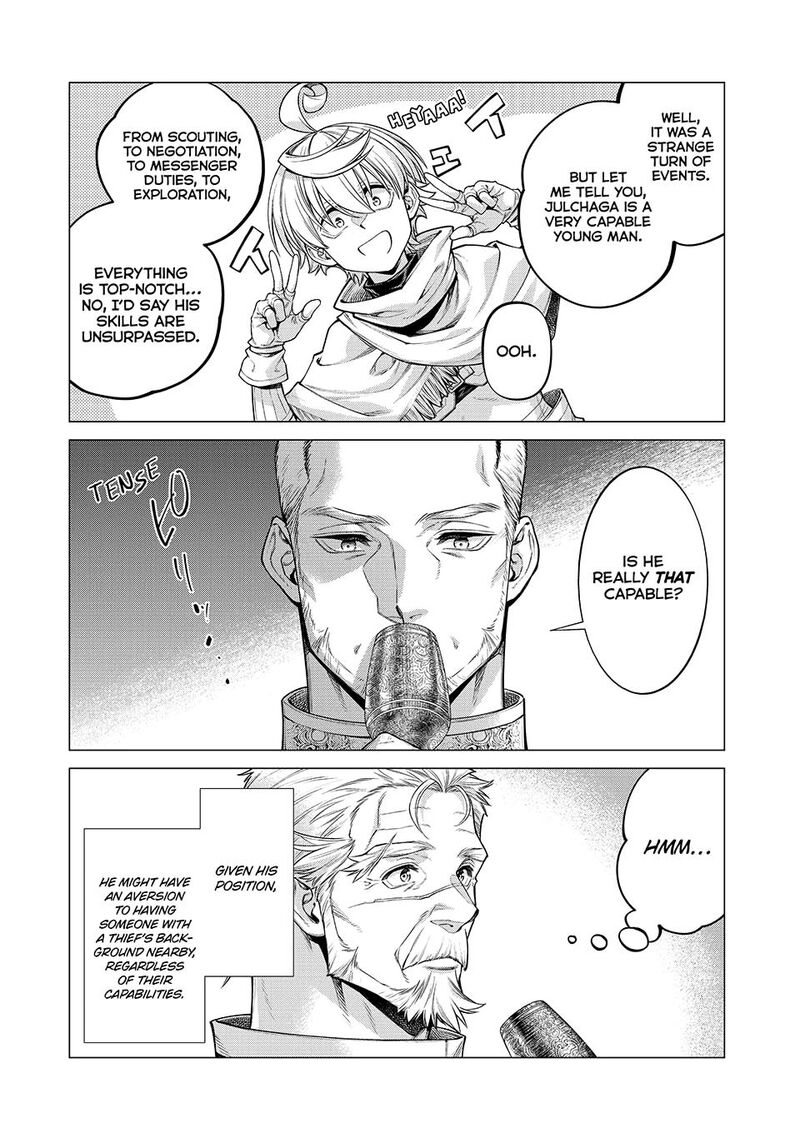 Henkyou No Roukishi Bard Loen 70 18