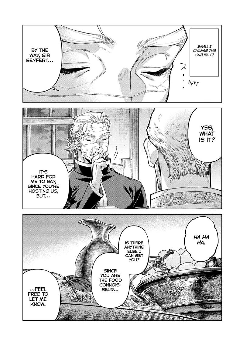 Henkyou No Roukishi Bard Loen 70 19