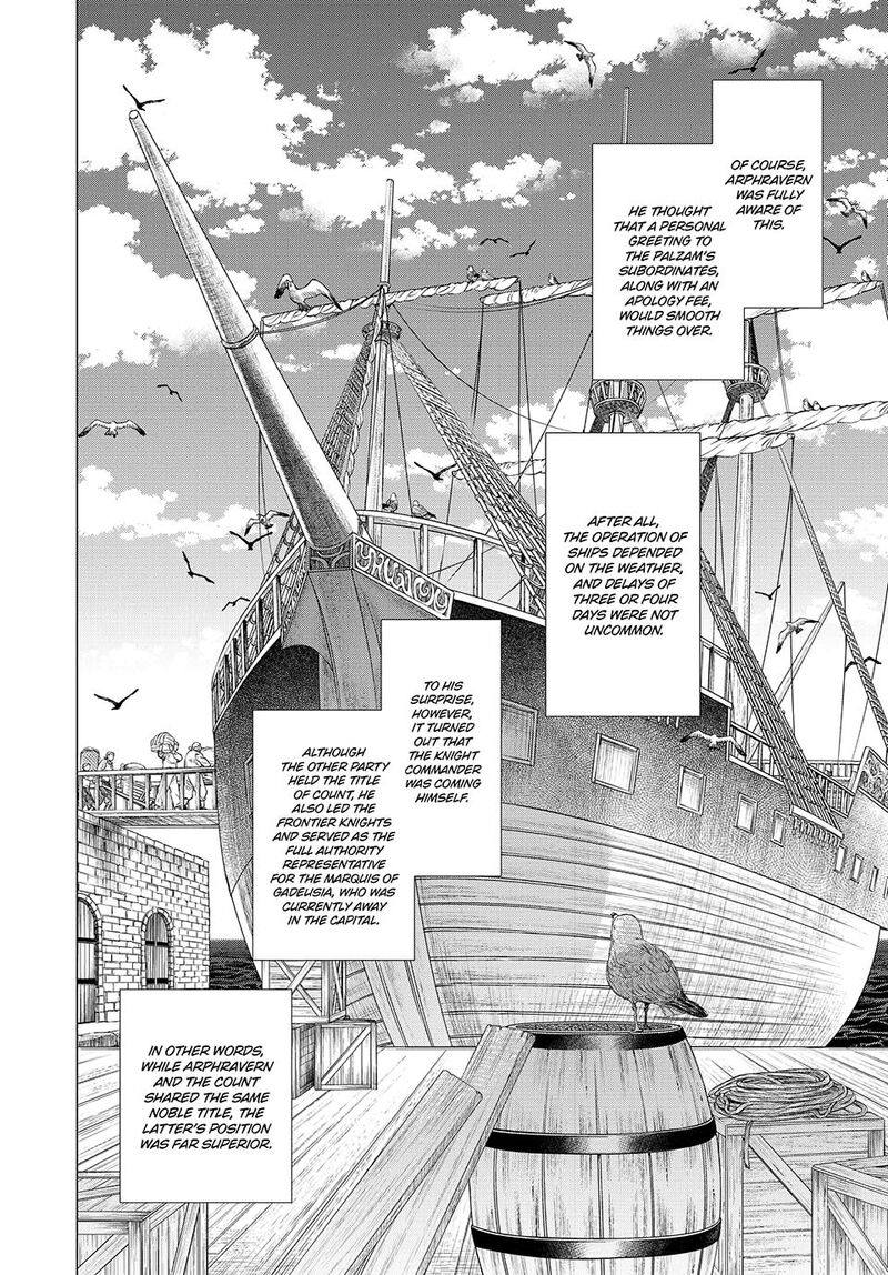 Henkyou No Roukishi Bard Loen 70 2