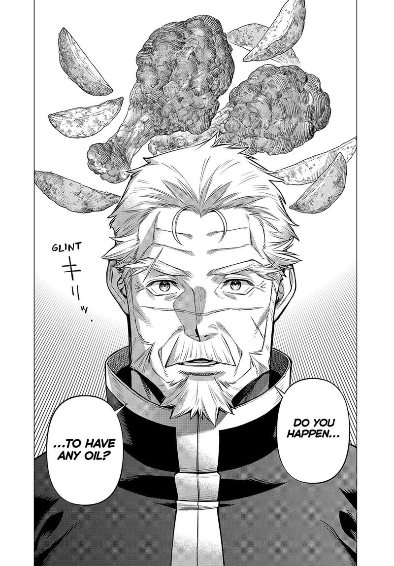 Henkyou No Roukishi Bard Loen 70 20