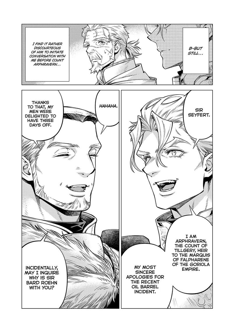 Henkyou No Roukishi Bard Loen 70 5
