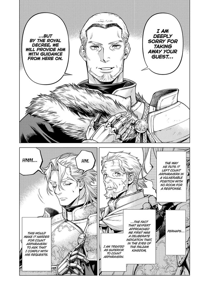 Henkyou No Roukishi Bard Loen 70 7