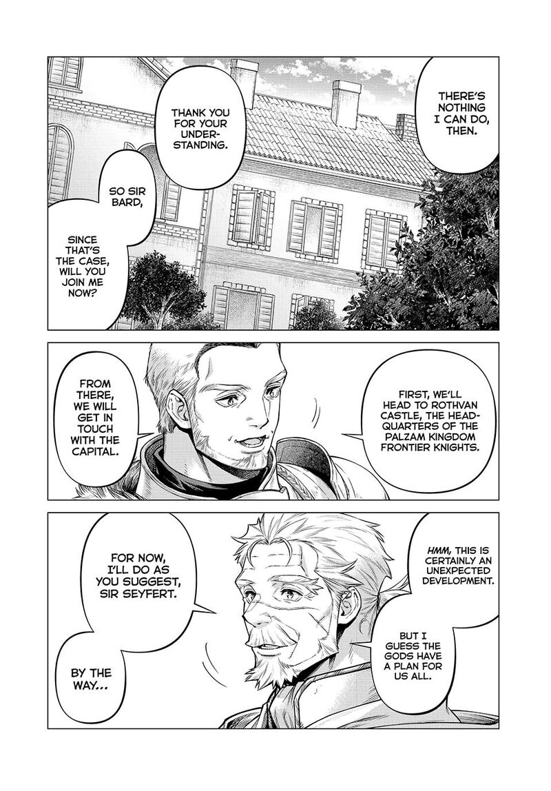 Henkyou No Roukishi Bard Loen 70 8