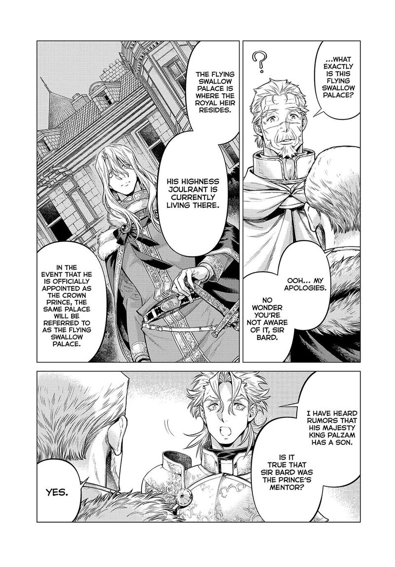 Henkyou No Roukishi Bard Loen 70 9