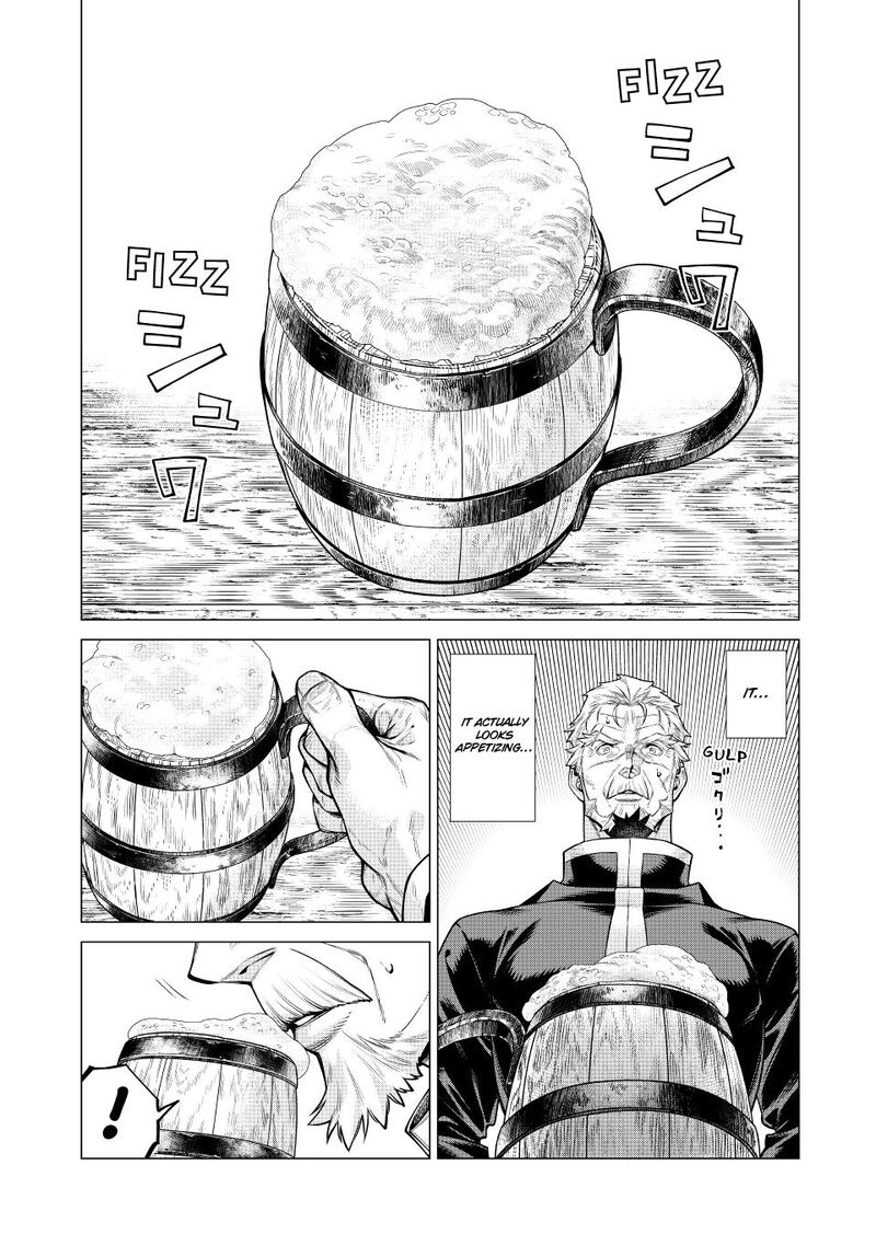 Henkyou No Roukishi Bard Loen 71 11