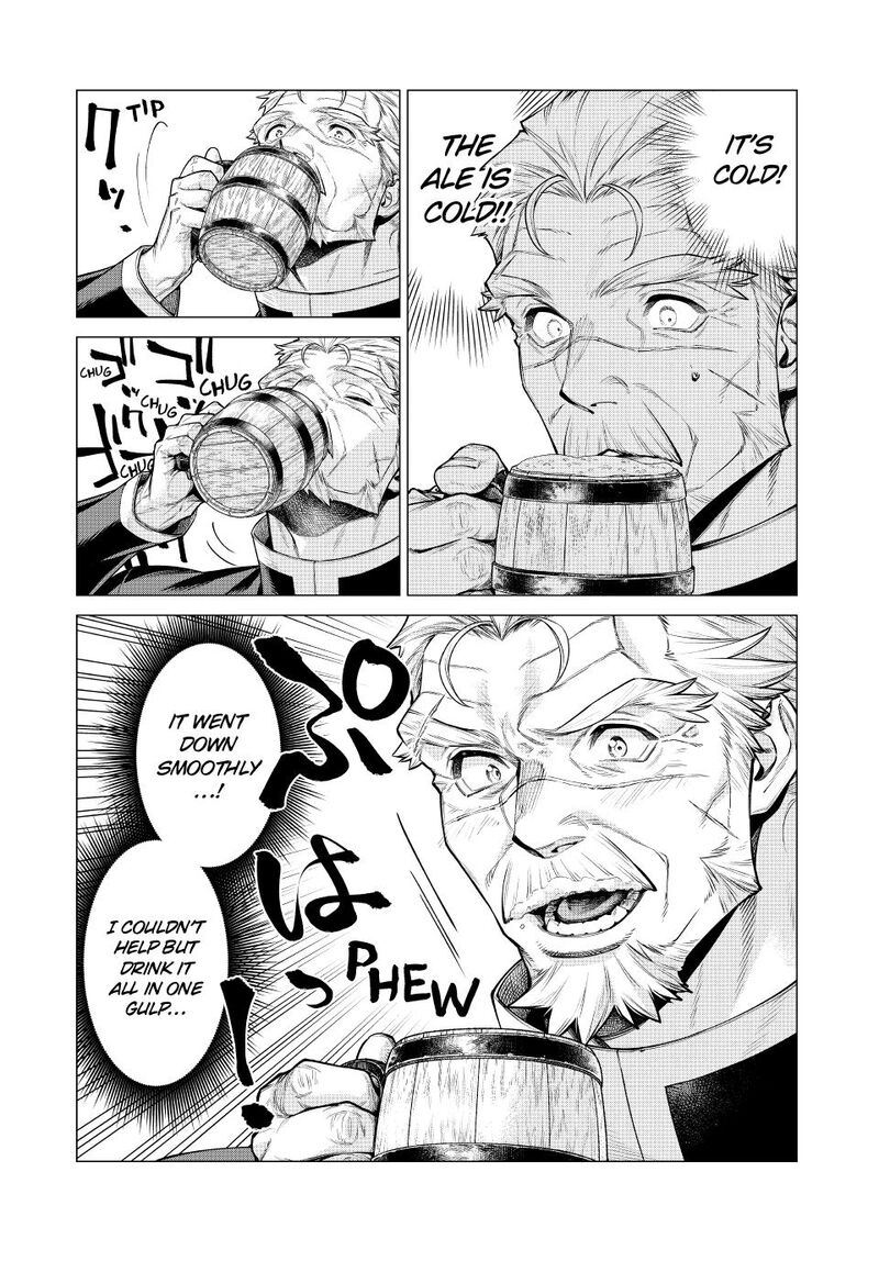 Henkyou No Roukishi Bard Loen 71 12