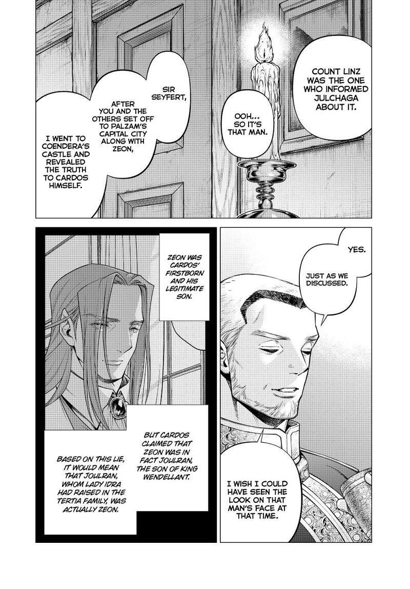 Henkyou No Roukishi Bard Loen 71 16