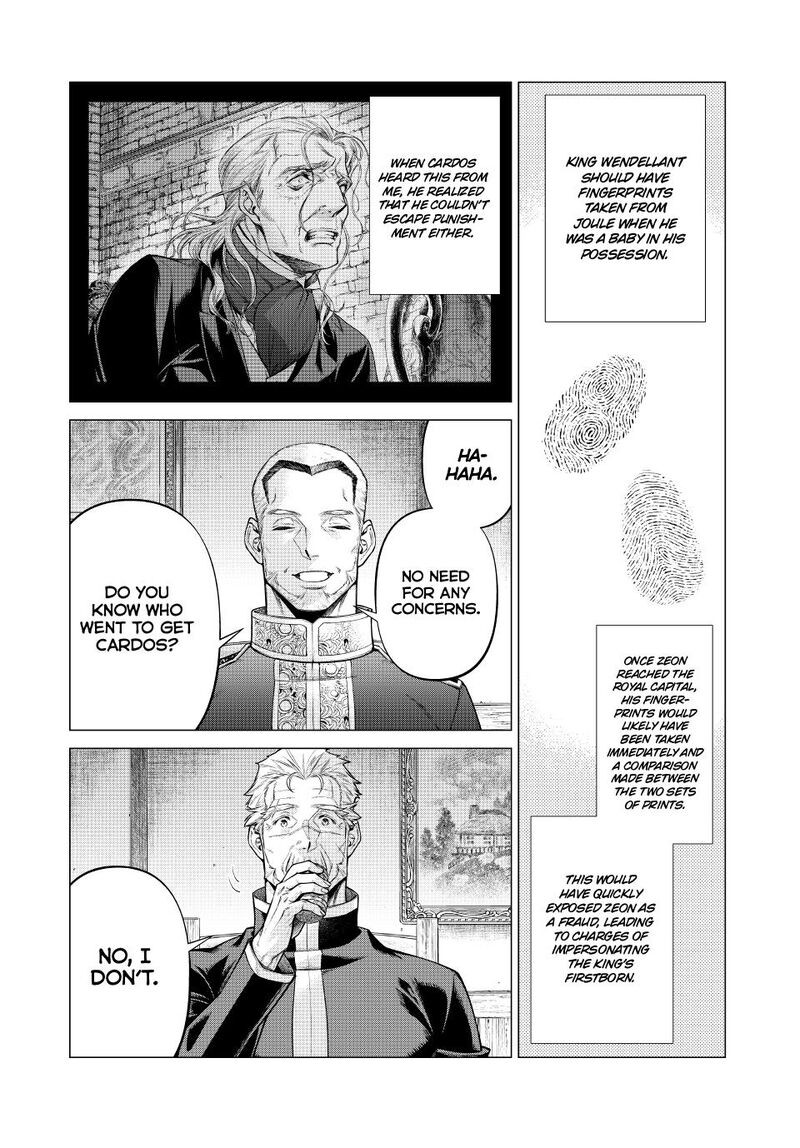 Henkyou No Roukishi Bard Loen 71 18