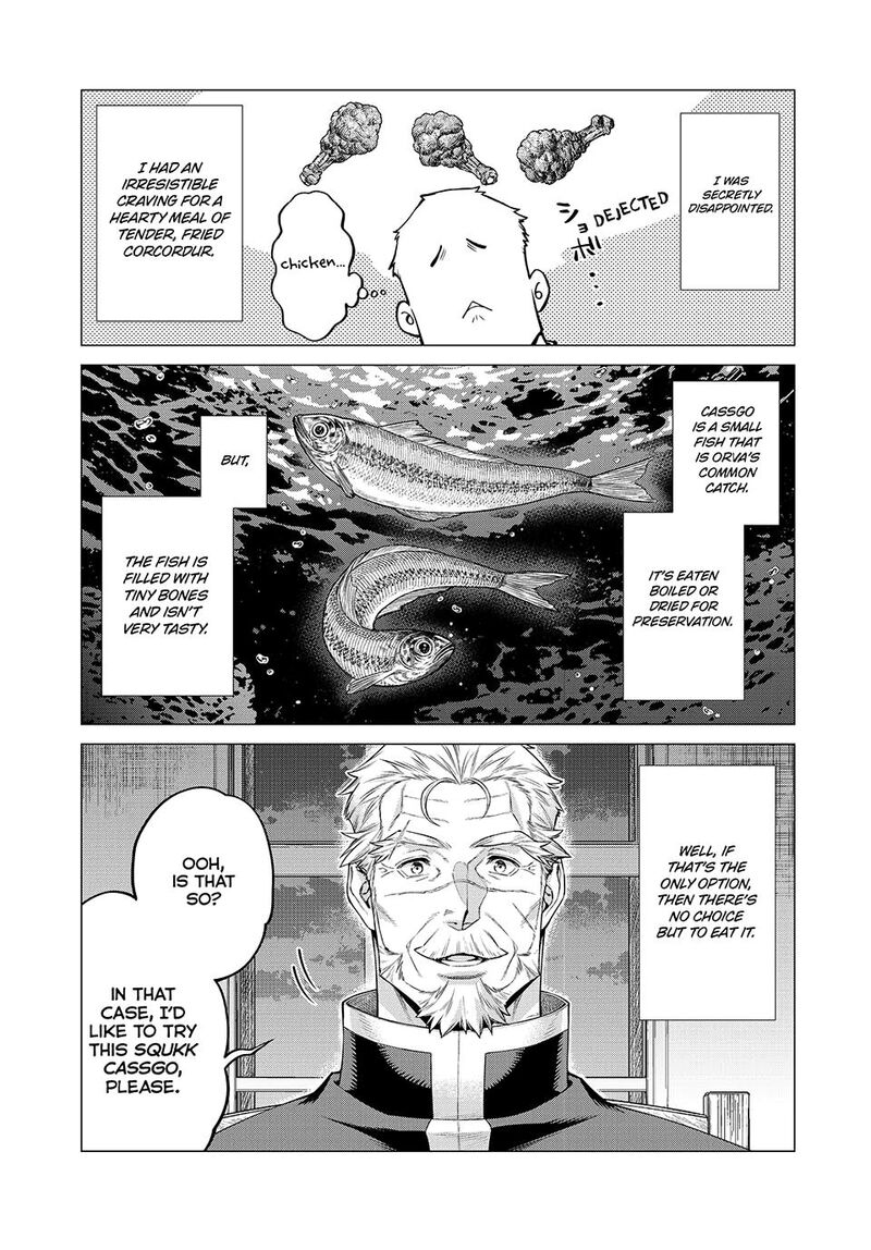Henkyou No Roukishi Bard Loen 71 3