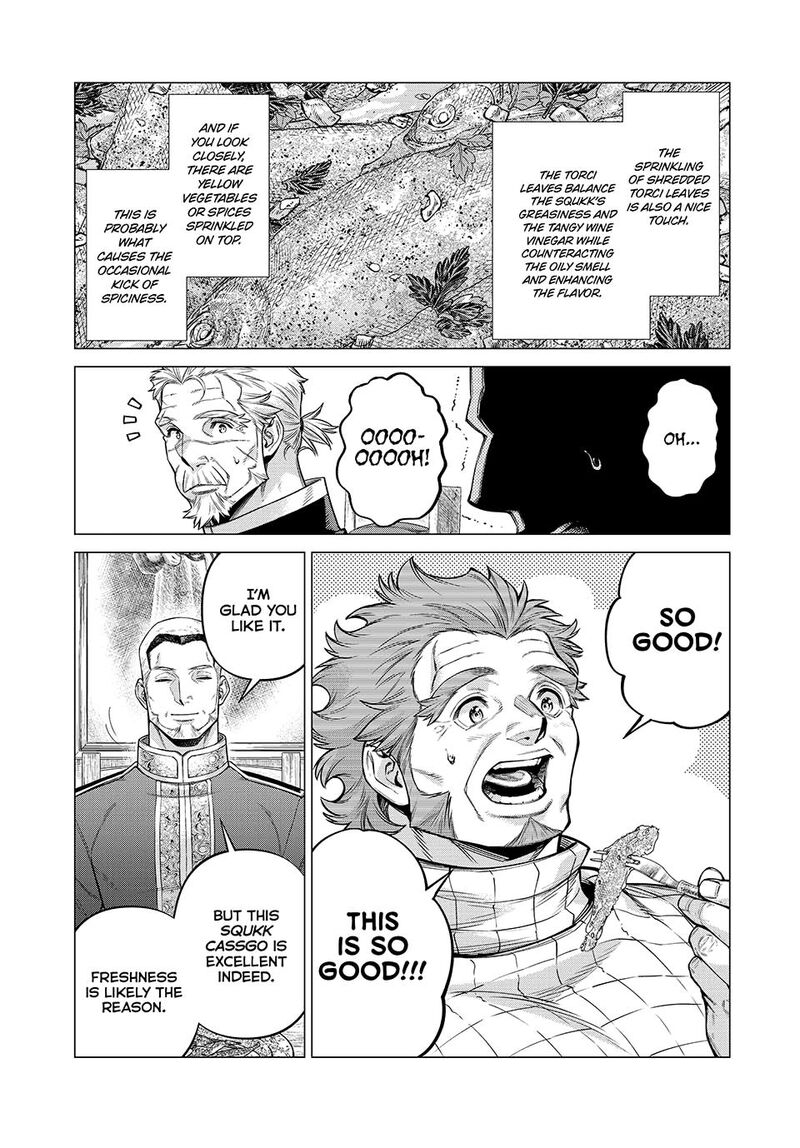 Henkyou No Roukishi Bard Loen 71 9