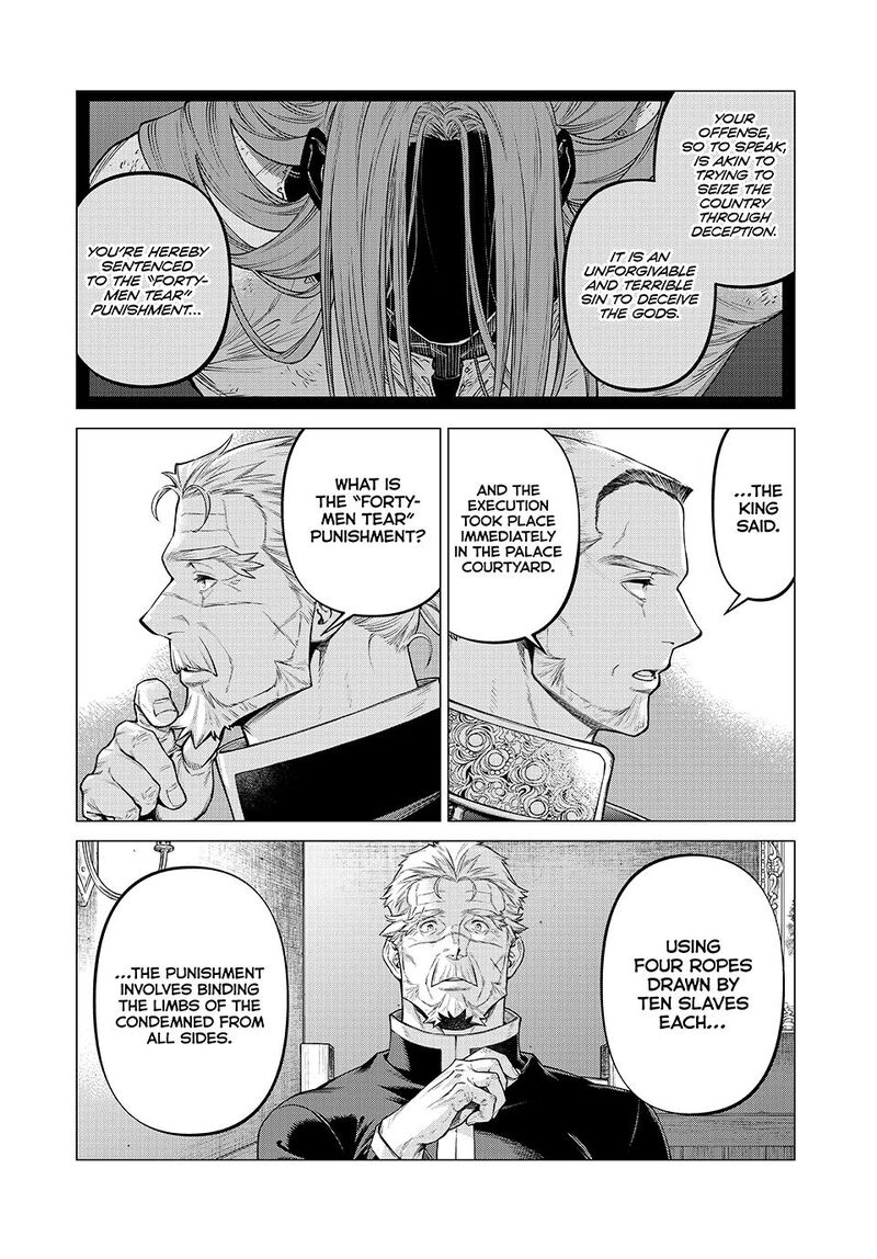Henkyou No Roukishi Bard Loen 72 10
