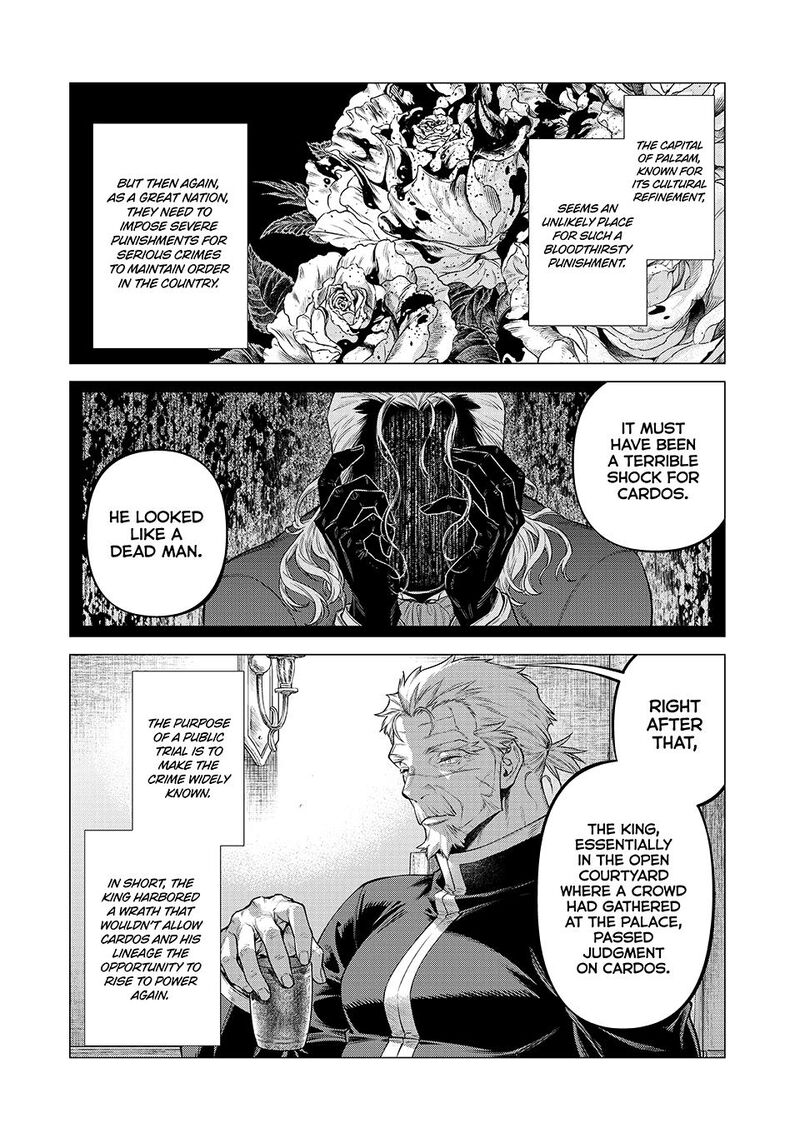 Henkyou No Roukishi Bard Loen 72 12