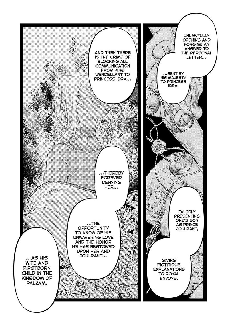 Henkyou No Roukishi Bard Loen 72 14