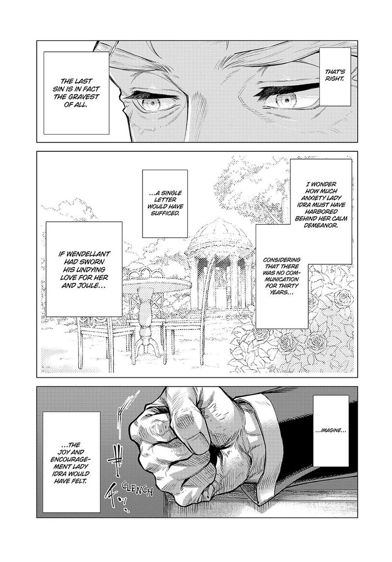 Henkyou No Roukishi Bard Loen 72 15