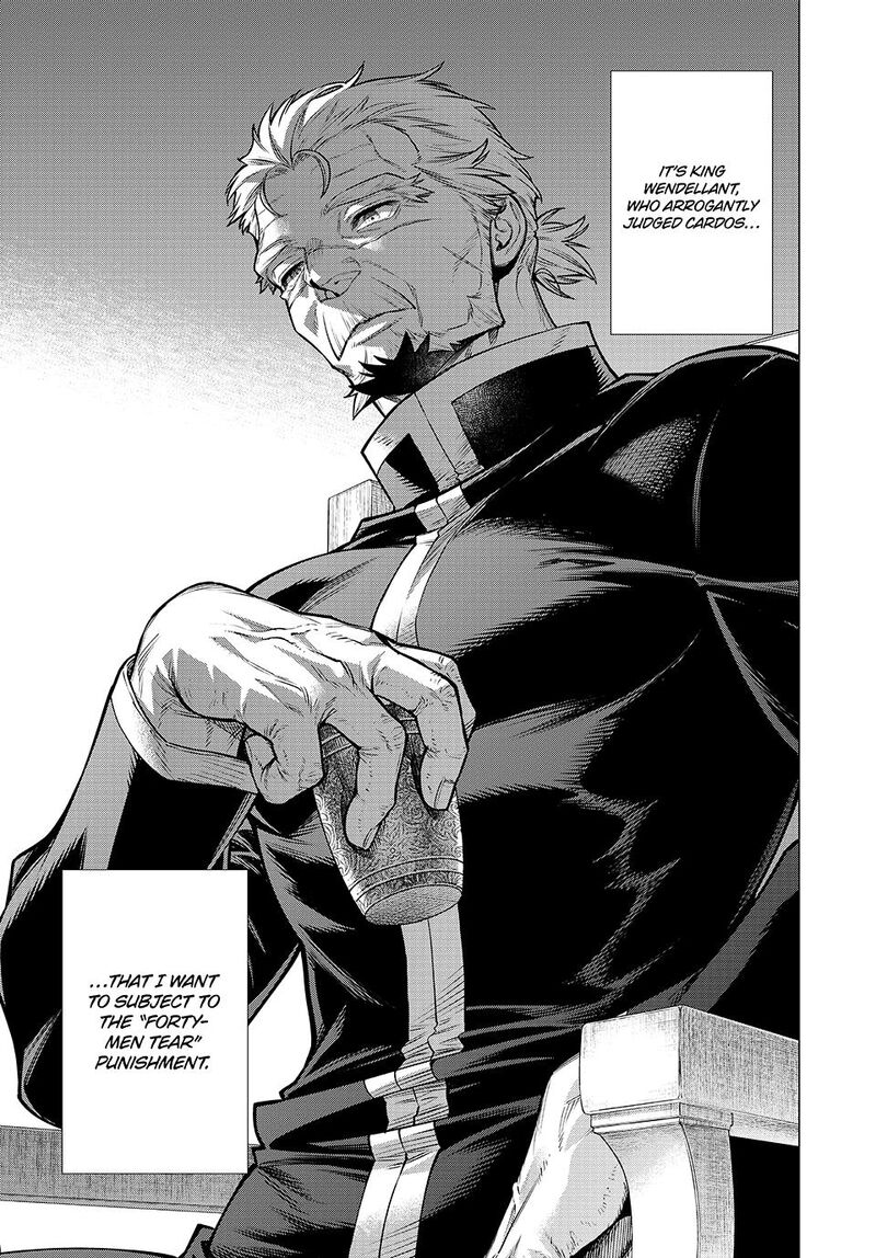Henkyou No Roukishi Bard Loen 72 17