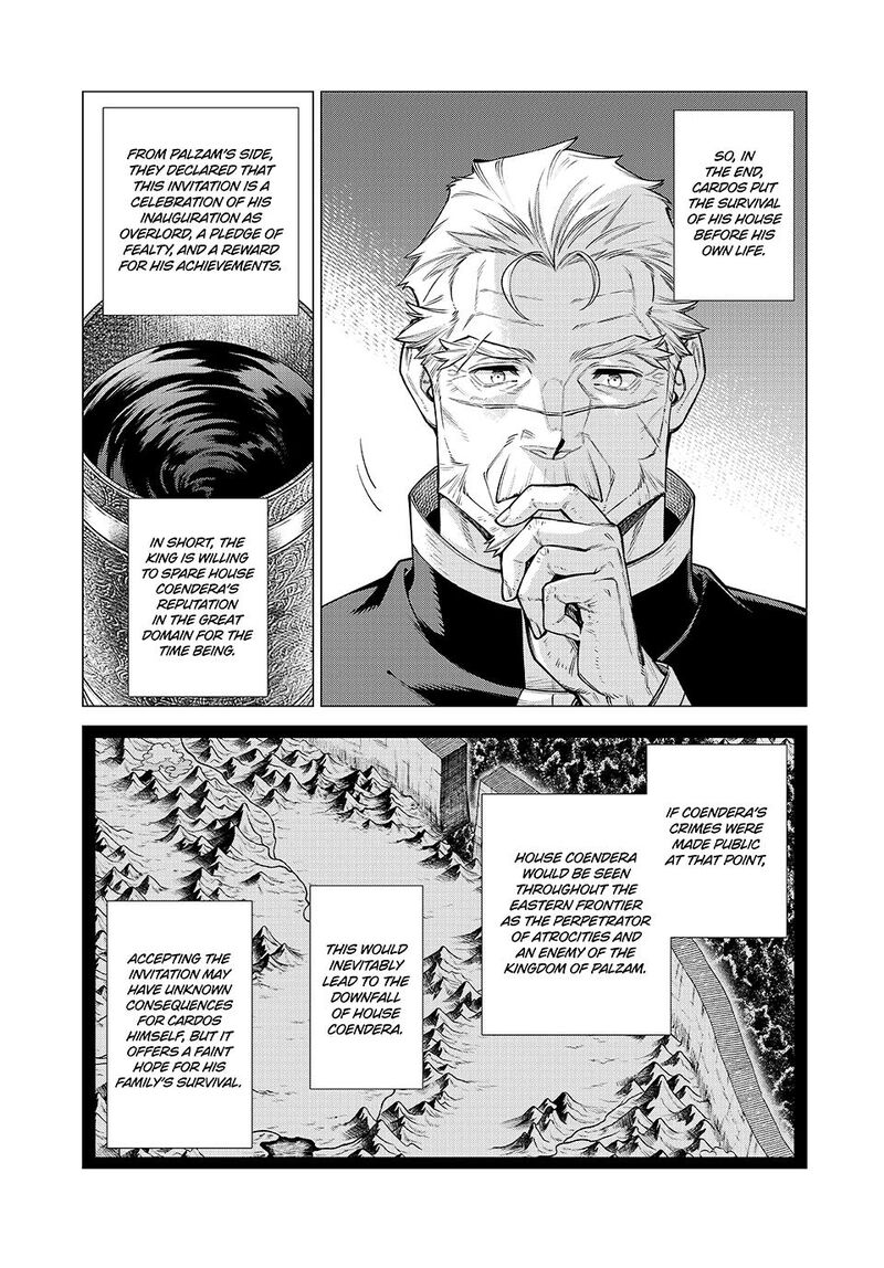 Henkyou No Roukishi Bard Loen 72 3