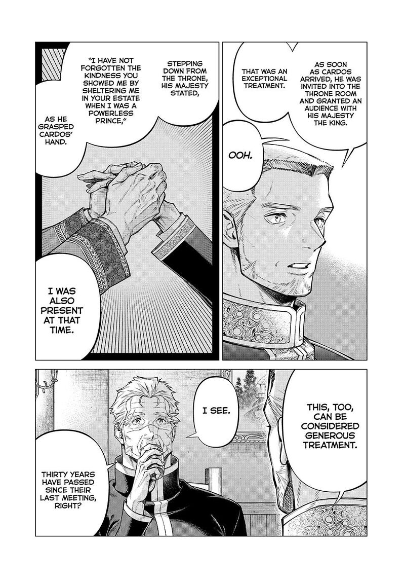 Henkyou No Roukishi Bard Loen 72 4