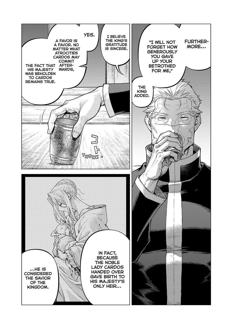 Henkyou No Roukishi Bard Loen 72 5