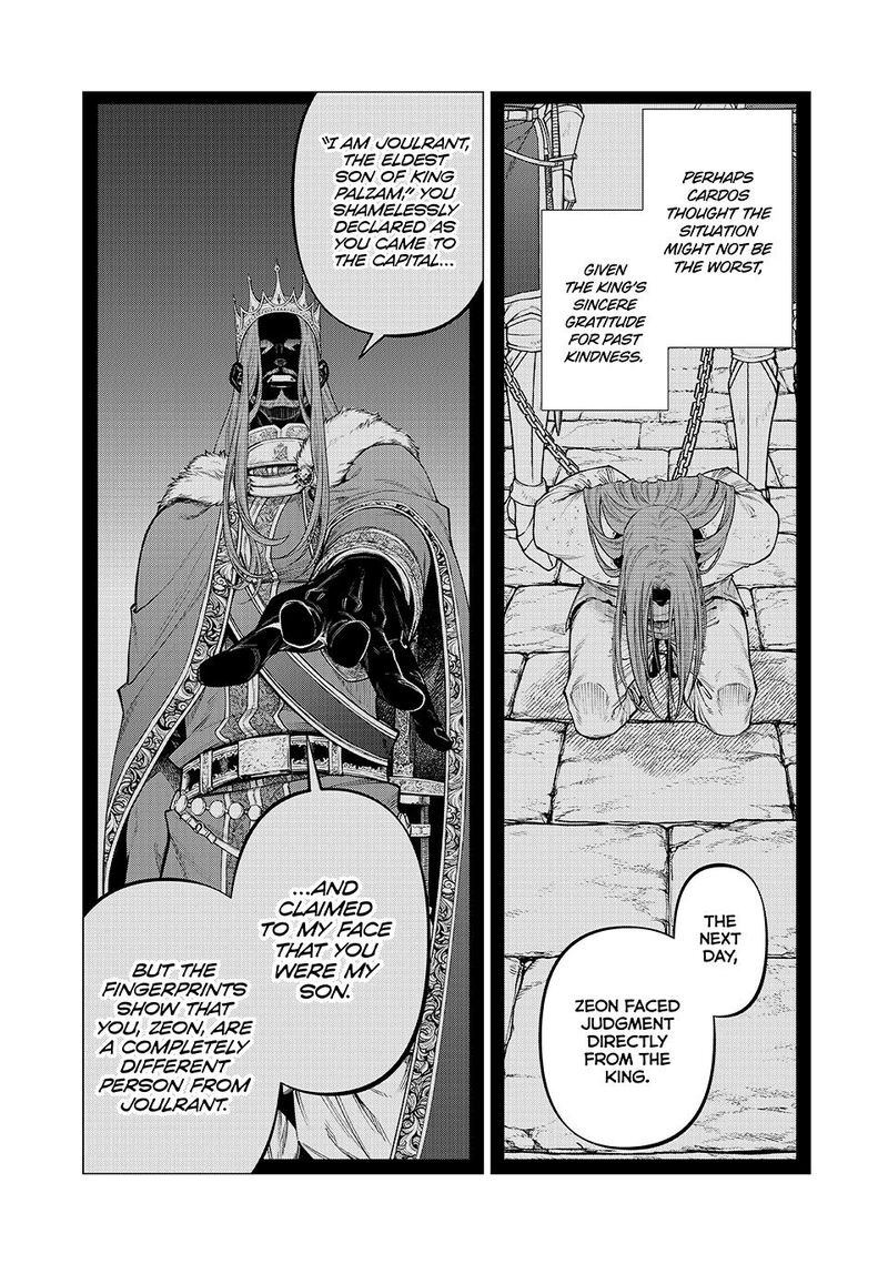 Henkyou No Roukishi Bard Loen 72 9