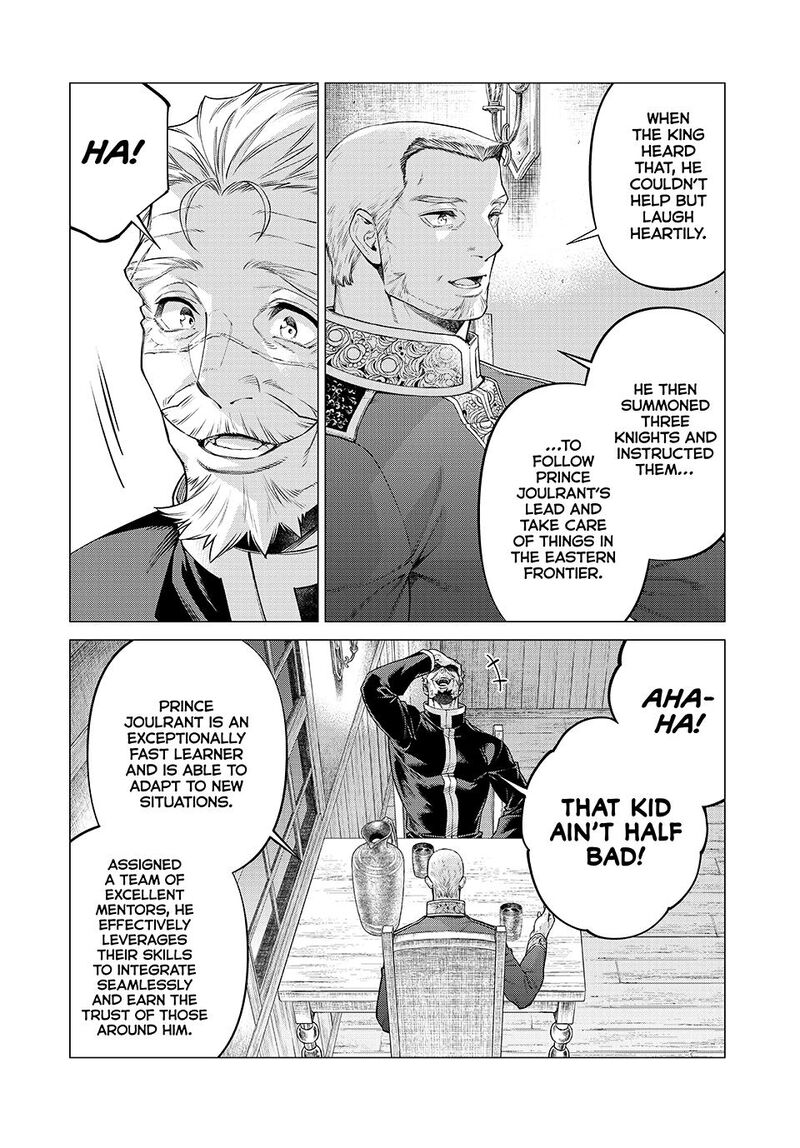 Henkyou No Roukishi Bard Loen 73 10
