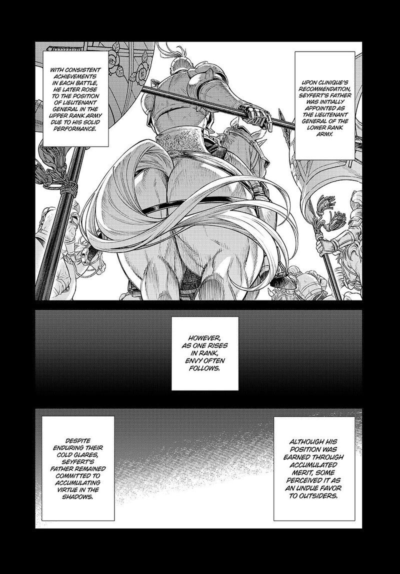Henkyou No Roukishi Bard Loen 73 16