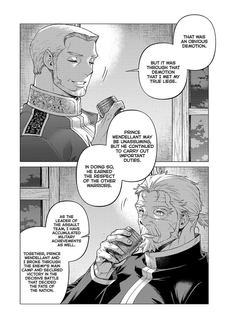 Henkyou No Roukishi Bard Loen 73 18