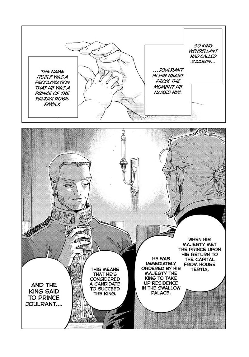 Henkyou No Roukishi Bard Loen 73 2