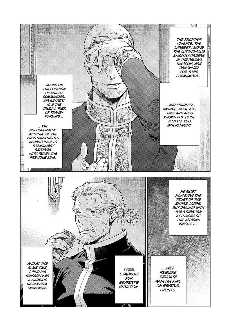 Henkyou No Roukishi Bard Loen 73 20