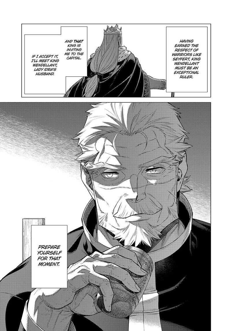 Henkyou No Roukishi Bard Loen 73 21