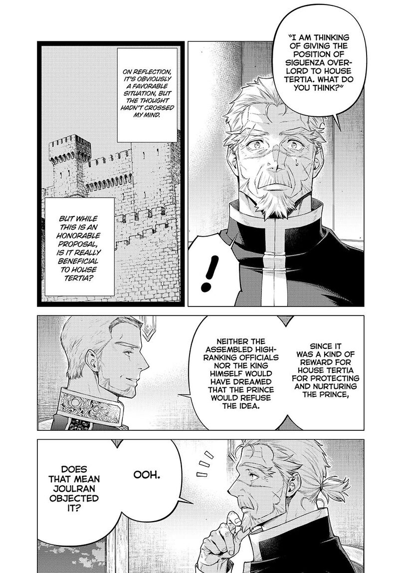 Henkyou No Roukishi Bard Loen 73 3