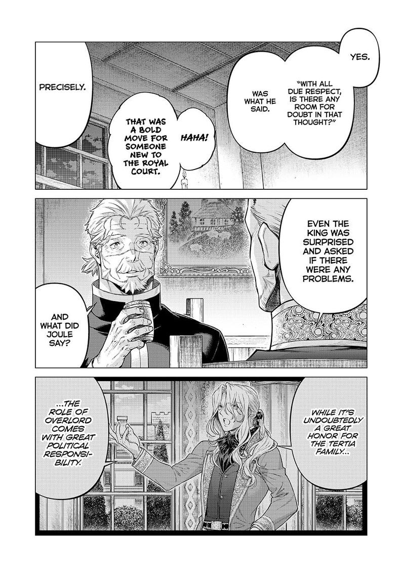 Henkyou No Roukishi Bard Loen 73 4