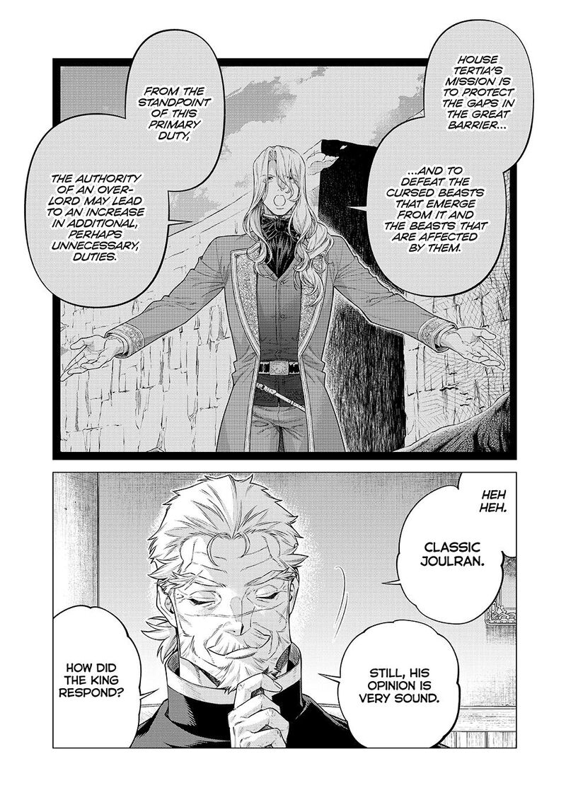 Henkyou No Roukishi Bard Loen 73 5