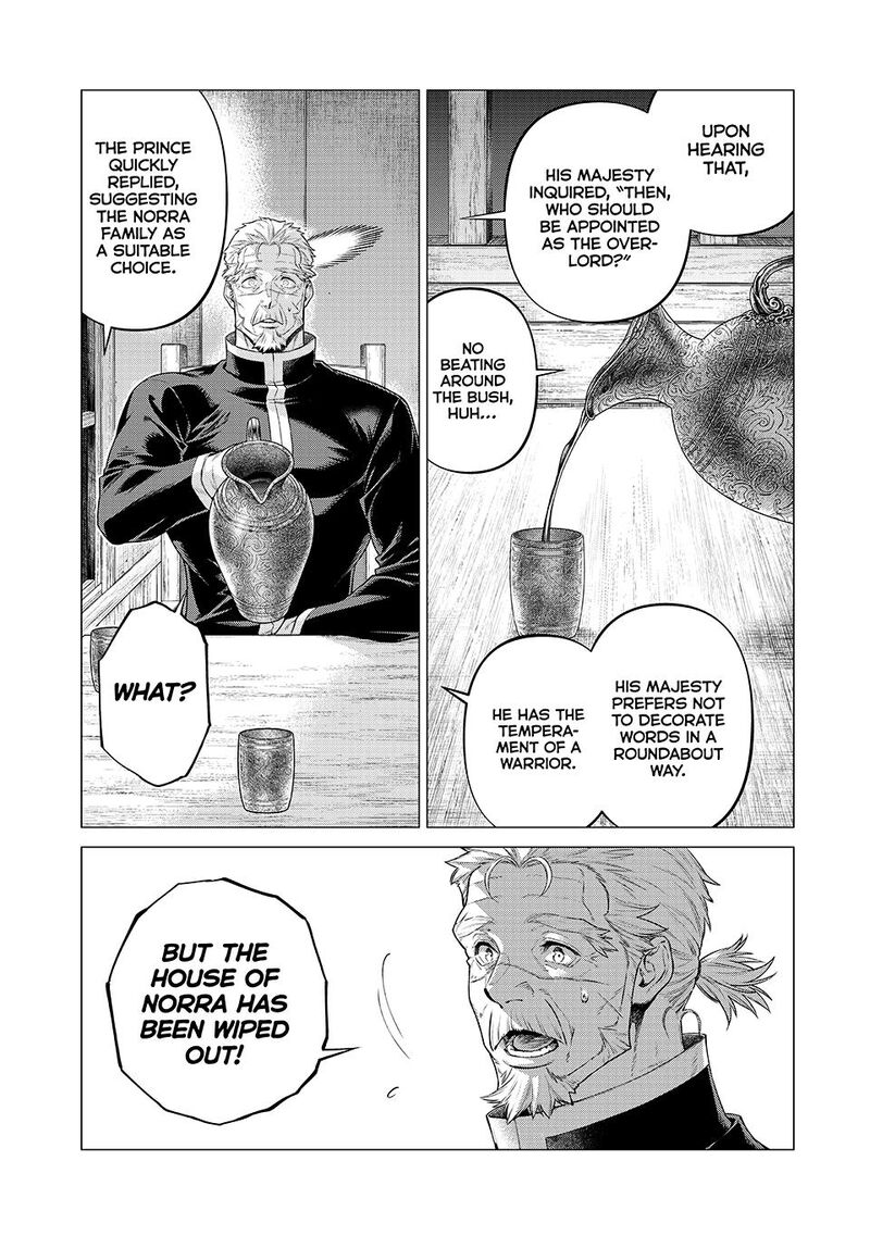 Henkyou No Roukishi Bard Loen 73 7