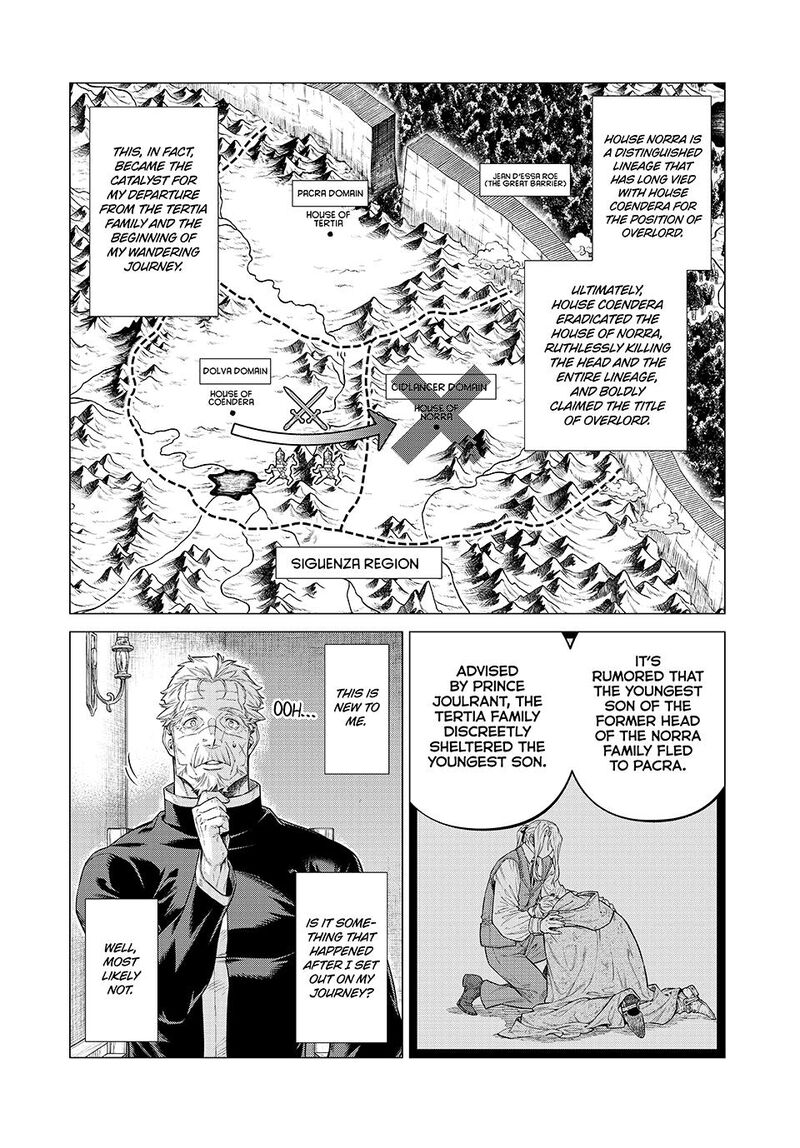 Henkyou No Roukishi Bard Loen 73 8