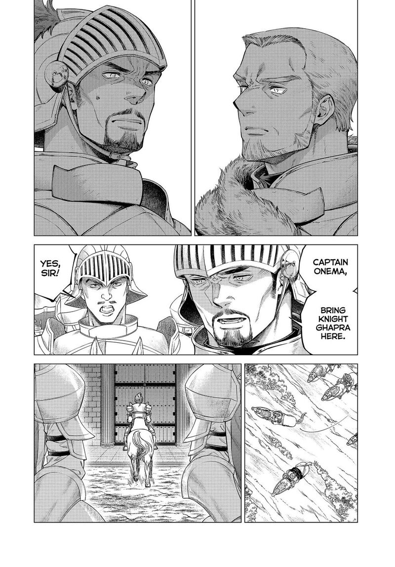 Henkyou No Roukishi Bard Loen 74 10