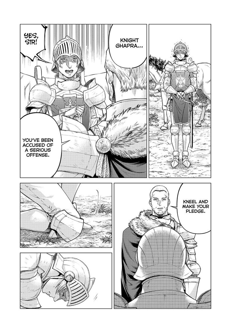 Henkyou No Roukishi Bard Loen 74 12