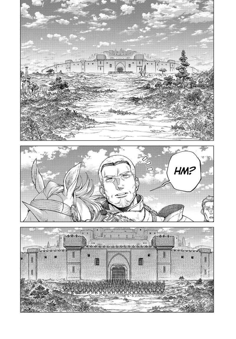 Henkyou No Roukishi Bard Loen 74 2