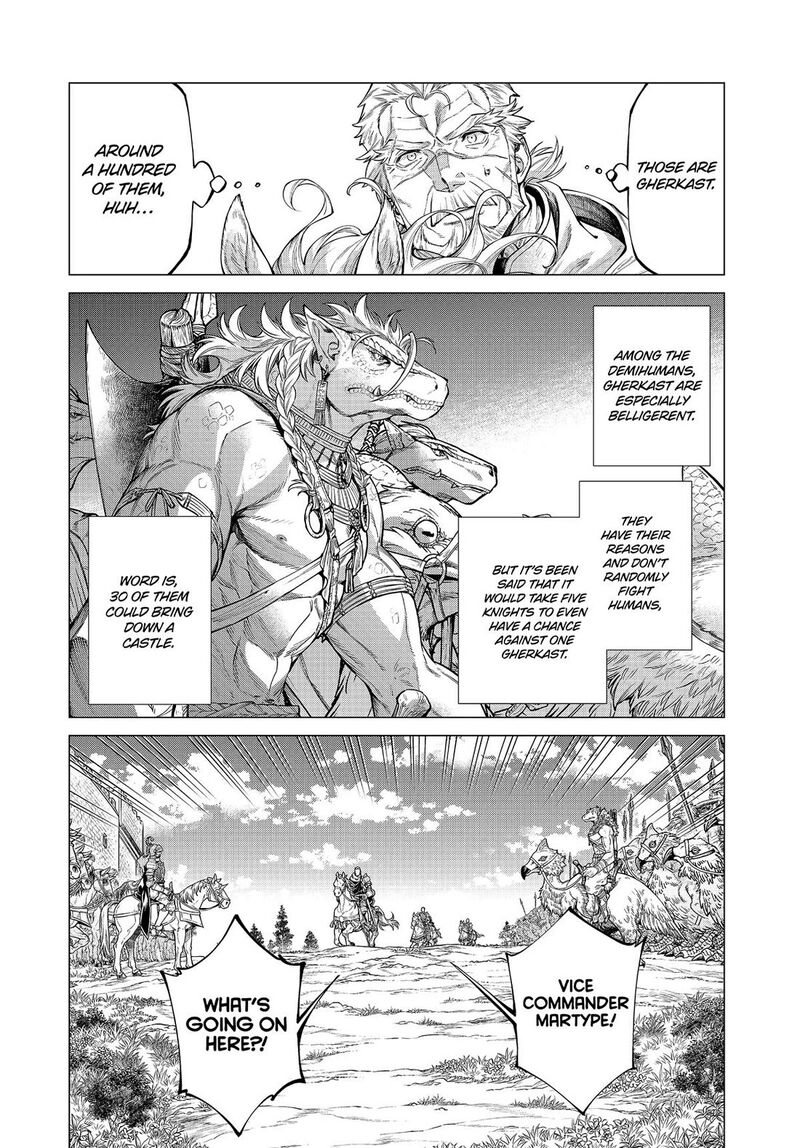 Henkyou No Roukishi Bard Loen 74 4