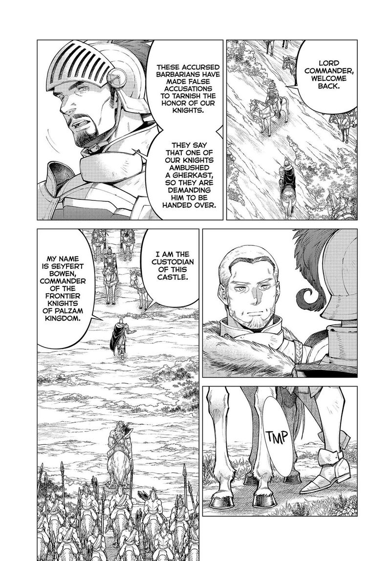 Henkyou No Roukishi Bard Loen 74 5